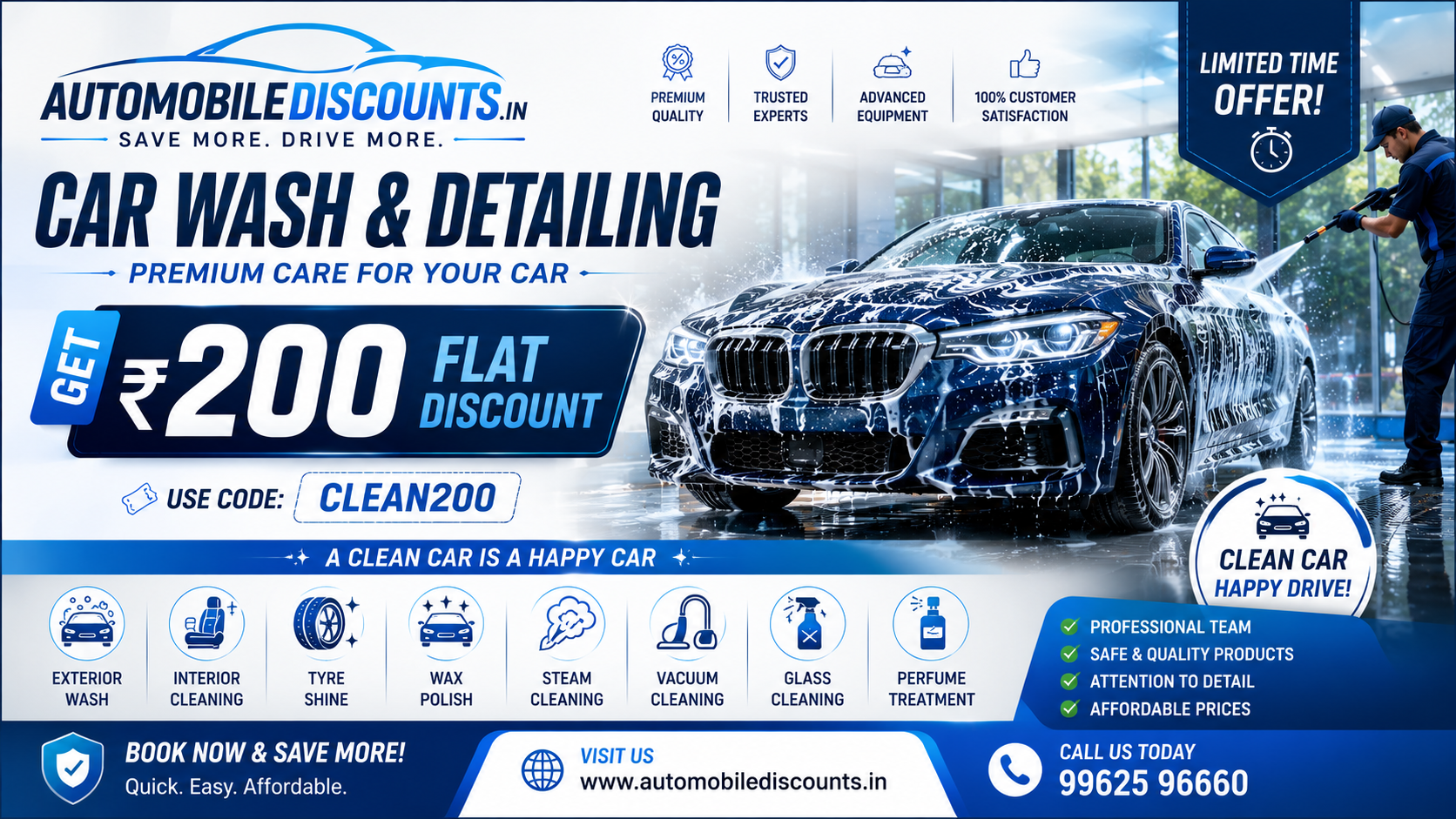 Car wash discounts